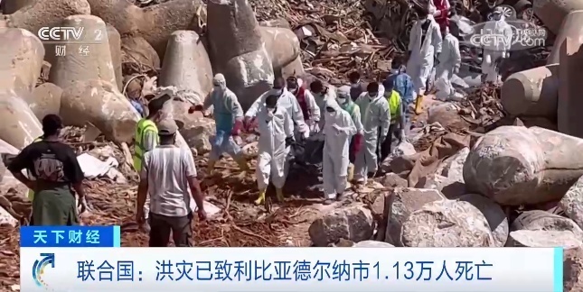 注册送彩